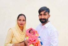 ਇੱਕ ‘ਪਿਤਾ’ ਲਈ ਵੱਡੀ ਰਾਹਤ: ‘ਮੁੱਖ ਮੰਤਰੀ ਸਿਹਤ ਯੋਜਨਾ’ ਹੇਠ ਚਾਰ ਮਹੀਨੇ ਦੀ ਦਿਲਜੋਤ ਦਾ ₹2.77 ਲੱਖ ਦਾ ਇਲਾਜ ਕਵਰ; ਸਿਰਫ਼ ਤਿੰਨ ਮਹੀਨਿਆਂ ਵਿੱਚ 6,000 ਤੋਂ ਵੱਧ ਨਵਜਾਤ ਬੱਚਿਆਂ ਦਾ ਇਲਾਜ