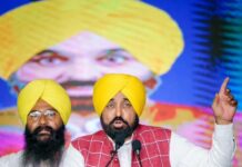 70 ਸਾਲਾਂ ਬਾਅਦ ਹੁਸ਼ਿਆਰਪੁਰ ਦੇ ਕੰਢੀ ਖੇਤਰ ਵਿੱਚ ਸ਼ਾਨਦਾਰ ਸੜਕਾਂ ਬਣਾਈਆਂ ਜਾਣਗੀਆਂ; ਮੁੱਖ ਮੰਤਰੀ ਭਗਵੰਤ ਸਿੰਘ ਮਾਨ ਨੇ 150 ਕਰੋੜ ਰੁਪਏ ਦੇ ਵਿਕਾਸ ਕਾਰਜਾਂ ਦਾ ਉਦਘਾਟਨ