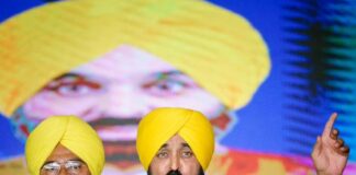 70 ਸਾਲਾਂ ਬਾਅਦ ਹੁਸ਼ਿਆਰਪੁਰ ਦੇ ਕੰਢੀ ਖੇਤਰ ਵਿੱਚ ਸ਼ਾਨਦਾਰ ਸੜਕਾਂ ਬਣਾਈਆਂ ਜਾਣਗੀਆਂ; ਮੁੱਖ ਮੰਤਰੀ ਭਗਵੰਤ ਸਿੰਘ ਮਾਨ ਨੇ 150 ਕਰੋੜ ਰੁਪਏ ਦੇ ਵਿਕਾਸ ਕਾਰਜਾਂ ਦਾ ਉਦਘਾਟਨ