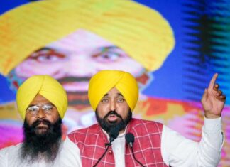 70 ਸਾਲਾਂ ਬਾਅਦ ਹੁਸ਼ਿਆਰਪੁਰ ਦੇ ਕੰਢੀ ਖੇਤਰ ਵਿੱਚ ਸ਼ਾਨਦਾਰ ਸੜਕਾਂ ਬਣਾਈਆਂ ਜਾਣਗੀਆਂ; ਮੁੱਖ ਮੰਤਰੀ ਭਗਵੰਤ ਸਿੰਘ ਮਾਨ ਨੇ 150 ਕਰੋੜ ਰੁਪਏ ਦੇ ਵਿਕਾਸ ਕਾਰਜਾਂ ਦਾ ਉਦਘਾਟਨ