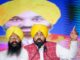 70 ਸਾਲਾਂ ਬਾਅਦ ਹੁਸ਼ਿਆਰਪੁਰ ਦੇ ਕੰਢੀ ਖੇਤਰ ਵਿੱਚ ਸ਼ਾਨਦਾਰ ਸੜਕਾਂ ਬਣਾਈਆਂ ਜਾਣਗੀਆਂ; ਮੁੱਖ ਮੰਤਰੀ ਭਗਵੰਤ ਸਿੰਘ ਮਾਨ ਨੇ 150 ਕਰੋੜ ਰੁਪਏ ਦੇ ਵਿਕਾਸ ਕਾਰਜਾਂ ਦਾ ਉਦਘਾਟਨ
