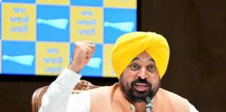 ਪੰਜਾਬ ਨਾ ਕਦੇ ਝੁਕਿਆ ਤੇ ਨਾ ਕਦੇ ਝੁਕੇਗਾ-ਮੁੱਖ ਮੰਤਰੀ ਭਗਵੰਤ ਸਿੰਘ ਮਾਨ ਨੇ ਪ੍ਰਧਾਨ ਮੰਤਰੀ ਮੋਦੀ ਨੂੰ ਸਪੱਸ਼ਟ ਸੰਦੇਸ਼ ਦਿੱਤਾ