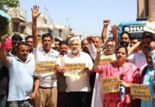 ਆਪ ਆਗੂਆਂ ਅਤੇ ਵਰਕਰਾਂ ਵੱਲੋਂ “ਪੰਜਾਬ ਦੇ ਗੱਦਾਰਾਂ” ਖ਼ਿਲਾਫ਼ ਸੂਬਾ ਵਿਆਪੀ ਪ੍ਰਦਰਸ਼ਨ, ਦਲਬਦਲੂ ਸੰਸਦ ਮੈਂਬਰਾਂ ਦੀ ਰਾਜ ਸਭਾ ਮੈਂਬਰੀ ਰੱਦ ਕਰਨ ਦੀ ਮੰਗ