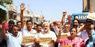 ਆਪ ਆਗੂਆਂ ਅਤੇ ਵਰਕਰਾਂ ਵੱਲੋਂ “ਪੰਜਾਬ ਦੇ ਗੱਦਾਰਾਂ” ਖ਼ਿਲਾਫ਼ ਸੂਬਾ ਵਿਆਪੀ ਪ੍ਰਦਰਸ਼ਨ, ਦਲਬਦਲੂ ਸੰਸਦ ਮੈਂਬਰਾਂ ਦੀ ਰਾਜ ਸਭਾ ਮੈਂਬਰੀ ਰੱਦ ਕਰਨ ਦੀ ਮੰਗ