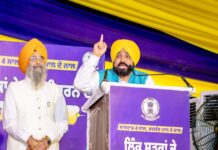 ਅੰਮ੍ਰਿਤਸਰ ਦੇ ਅਟਾਰੀ ਵਿਧਾਨ ਸਭਾ ਹਲਕੇ ਦੀਆਂ ਸਾਰੀਆਂ ਪ੍ਰਮੁੱਖ ਸੜਕਾਂ ਸ਼ਾਨਦਾਰ ਬਣਨਗੀਆਂ, ਮੁੱਖ ਮੰਤਰੀ ਭਗਵੰਤ ਸਿੰਘ ਮਾਨ ਨੇ ਨੀਂਹ ਰੱਖੀ