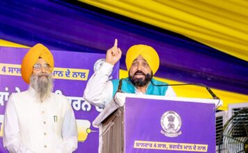 ਅੰਮ੍ਰਿਤਸਰ ਦੇ ਅਟਾਰੀ ਵਿਧਾਨ ਸਭਾ ਹਲਕੇ ਦੀਆਂ ਸਾਰੀਆਂ ਪ੍ਰਮੁੱਖ ਸੜਕਾਂ ਸ਼ਾਨਦਾਰ ਬਣਨਗੀਆਂ, ਮੁੱਖ ਮੰਤਰੀ ਭਗਵੰਤ ਸਿੰਘ ਮਾਨ ਨੇ ਨੀਂਹ ਰੱਖੀ