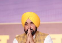 ਸ਼ਹੀਦ ਊਧਮ ਸਿੰਘ ਸਟੇਟ ਇੰਸਟੀਚਿਊਟ ਆਫ਼ ਮੈਡੀਕਲ ਸਾਇੰਸਜ਼ ਹੁਸ਼ਿਆਰਪੁਰ ਵਿੱਚ ਬਣਾਇਆ ਜਾਵੇਗਾ, ਜੋ ਦੋ ਸਾਲਾਂ ਵਿੱਚ ਪੂਰਾ ਹੋਵੇਗਾ: ਮੁੱਖ ਮੰਤਰੀ ਭਗਵੰਤ ਸਿੰਘ ਮਾਨ