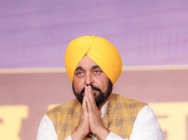 ਸ਼ਹੀਦ ਊਧਮ ਸਿੰਘ ਸਟੇਟ ਇੰਸਟੀਚਿਊਟ ਆਫ਼ ਮੈਡੀਕਲ ਸਾਇੰਸਜ਼ ਹੁਸ਼ਿਆਰਪੁਰ ਵਿੱਚ ਬਣਾਇਆ ਜਾਵੇਗਾ, ਜੋ ਦੋ ਸਾਲਾਂ ਵਿੱਚ ਪੂਰਾ ਹੋਵੇਗਾ: ਮੁੱਖ ਮੰਤਰੀ ਭਗਵੰਤ ਸਿੰਘ ਮਾਨ