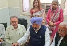 ਕਮਿਊਨਿਟੀ ਹੈਲਥ ਸੈਂਟਰ ਲਹਿਰਾਗਾਗਾ ਵਿਖੇ ਓ.ਪੀ.ਡੀ. ਅਤੇ ਆਈ.ਪੀ.ਡੀ. ਸੇਵਾਵਾਂ ਸ਼ੁਰੂ