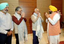 ਅੰਮ੍ਰਿਤਸਰ ਦੌਰੇ ‘ਤੇ ਅੱਜ CM ਭਗਵੰਤ ਮਾਨ, ਰਾਵੀ-ਬਿਆਸ ਟ੍ਰਿਬਿਊਨਲ ਦੀ ਮੀਟਿੰਗ ‘ਚ ਪੰਜਾਬ ਦੇ ਪਾਣੀ ਹੱਕਾਂ ਦਾ ਰੱਖਣਗੇ ਪੱਖ