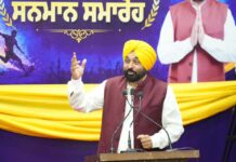 ਪੰਜਾਬ ਦੇ ਖਿਡਾਰੀਆਂ ਨੇ ਦੁਨੀਆ ਭਰ ਵਿੱਚ ਤਿਰੰਗੇ ਦਾ ਮਾਣ ਵਧਾਇਆ, ਮੁੱਖ ਮੰਤਰੀ ਭਗਵੰਤ ਸਿੰਘ ਮਾਨ ਵੱਲੋਂ ਐਵਾਰਡ ਤੇ ਇਨਾਮੀ ਰਾਸ਼ੀ ਨਾਲ ਖਿਡਾਰੀਆਂ ਦਾ ਸਨਮਾਨ