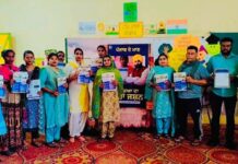 ਮਾਨ ਸਰਕਾਰ ਨੇ 19 ਹਜ਼ਾਰ ਤੋਂ ਵੱਧ ਸਰਕਾਰੀ ਸਕੂਲਾਂ ਵਿੱਚ ਮੈਗਾ ਪੀ.ਟੀ.ਐਮ. ਕਰਵਾ ਕੇ ਸਿੱਖਿਆ ਵਿੱਚ ਪੰਜਾਬ ਦੀ ਅੱਵਲ ਦਰਜਾਬੰਦੀ ਦਾ ਜਸ਼ਨ ਮਨਾਇਆ