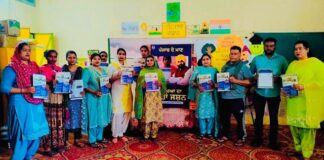 ਮਾਨ ਸਰਕਾਰ ਨੇ 19 ਹਜ਼ਾਰ ਤੋਂ ਵੱਧ ਸਰਕਾਰੀ ਸਕੂਲਾਂ ਵਿੱਚ ਮੈਗਾ ਪੀ.ਟੀ.ਐਮ. ਕਰਵਾ ਕੇ ਸਿੱਖਿਆ ਵਿੱਚ ਪੰਜਾਬ ਦੀ ਅੱਵਲ ਦਰਜਾਬੰਦੀ ਦਾ ਜਸ਼ਨ ਮਨਾਇਆ
