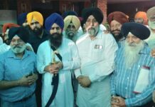 ਗੁਰੂ ਗੋਬਿੰਦ ਸਿੰਘ ਮਾਰਗ ਦੇ ਮਸਲੇ ਸਬੰਧੀ ਸਮੁੱਚੀਆਂ ਸਿੱਖ ਜਥੇਬੰਦੀਆਂ ਵੱਲੋਂ ਇਕਜੁਟਦਾ ਦਾ ਪ੍ਰਗਟਾਵਾ