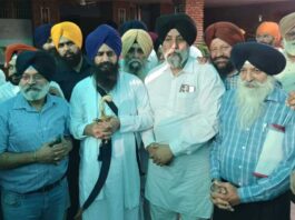 ਗੁਰੂ ਗੋਬਿੰਦ ਸਿੰਘ ਮਾਰਗ ਦੇ ਮਸਲੇ ਸਬੰਧੀ ਸਮੁੱਚੀਆਂ ਸਿੱਖ ਜਥੇਬੰਦੀਆਂ ਵੱਲੋਂ ਇਕਜੁਟਦਾ ਦਾ ਪ੍ਰਗਟਾਵਾ
