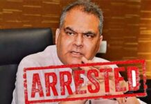 Big Breaking : ਈਡੀ ਨੇ ਕੈਬਿਨੇਟ ਮੰਤਰੀ ਸੰਜੀਵ ਅਰੋੜਾ ਨੂੰ ਕੀਤਾ ਗ੍ਰਿਫਤਾਰ, ਸਵੇਰ ਤੋਂ ਚੱਲ ਰਹੀ ਸੀ ਰੇਡ