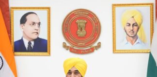 ਭਗਵੰਤ ਮਾਨ ਸਰਕਾਰ ਵੱਲੋਂ ਲੜਕੀਆਂ ਲਈ ਦੇਸ਼ ਦੀਆਂ ਸਭ ਤੋਂ ਵੱਡੀਆਂ ਪਹਿਲਕਦਮੀਆਂ ਵਿੱਚ ਸ਼ਾਮਲ ਸਕੂਲ-ਅਧਾਰਤ ਮਾਹਵਾਰੀ ਸਿਹਤ ਸਿੱਖਿਆ ਦੀ ਸ਼ੁਰੂਆਤ