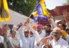 ਨਗਰ ਨਿਗਮ ਚੋਣਾਂ ਵਿੱਚ ‘ਆਪ’ ਦੀ ਵੱਡੀ ਜਿੱਤ; ਮਨੀਸ਼ ਸਿਸੋਦੀਆ ਨੇ ਕਿਹਾ, ਪੰਜਾਬ ਭਰ ਵਿੱਚ, ਲੋਕਾਂ ਨੇ ਸਪੱਸ਼ਟ ਸੁਨੇਹਾ ਦਿੱਤਾ ਹੈ: ਉਹ ਚੰਗੇ ਸ਼ਾਸਨ ਦੀ ਕਦਰ ਕਰਦੇ ਹਨ ਅਤੇ ‘ਆਪ’ ਸਰਕਾਰ ਦੇ ਕੰਮ ਤੋਂ ਸੰਤੁਸ਼ਟ ਹਨ