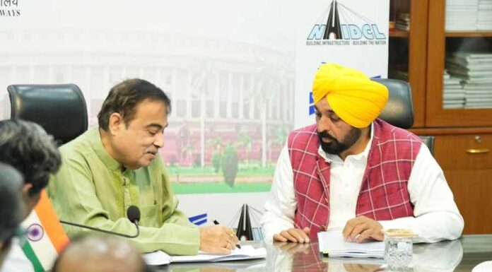 ਮੁੱਖ ਮੰਤਰੀ ਭਗਵੰਤ ਸਿੰਘ ਮਾਨ ਦੇ ਯਤਨਾਂ ਨੂੰ ਪਿਆ ਬੂਰ, ਪੰਜਾਬ ਵਿੱਚ ਲੰਬੇ ਸਮੇਂ ਤੋਂ ਲਟਕ ਰਹੇ ਓਵਰਬ੍ਰਿਜਾਂ ਅਤੇ ਰਾਜਮਾਰਗਾਂ ਦੇ ਕਾਰਜਾਂ ਨੂੰ ਮੁਕੰਮਲ ਕਰਨ ਦਾ ਰਾਹ ਪੱਧਰਾ ਹੋਇਆ**