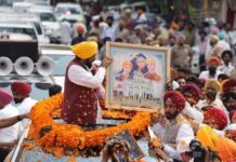 ਸ਼ੁਕਰਾਨਾ ਯਾਤਰਾ’ ਵਿੱਚ ਲੱਖਾਂ ਸੰਗਤਾਂ ਨੇ ਸ਼ਿਰਕਤ ਕਰਕੇ ਬੇਅਦਬੀ ਵਿਰੋਧੀ ਇਤਿਹਾਸਕ ਕਾਨੂੰਨ ਲਈ ਅਕਾਲ ਪੁਰਖ ਦਾ ਧੰਨਵਾਦ ਕੀਤਾ-ਭਗਵੰਤ ਸਿੰਘ ਮਾਨ