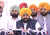 ਮੋਦੀ ਸਰਕਾਰ ਖਾੜੀ ਜੰਗ ਦੀ ਆੜ ਵਿੱਚ ਲੋਕਾਂ ਤੋਂ ਆਪਣੀ ਵਿਦੇਸ਼ ਤੇ ਆਰਥਿਕ ਨੀਤੀ ਦੀਆਂ ਨਾਕਾਮੀਆਂ ਲੁਕਾਉਣ ਦੀ ਕੋਸ਼ਿਸ਼ ਕਰ ਰਹੀ: ਮੁੱਖ ਮੰਤਰੀ ਭਗਵੰਤ ਸਿੰਘ ਮਾਨ