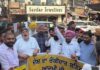 ‘ਆਪ’ ਦੀ ਟਰੇਡ ਵਿੰਗ ਵਲੋਂ ਗੈਸ ਸਿਲੰਡਰਾਂ ਦੀਆਂ ਕੀਮਤਾਂ ‘ਚ ਵਾਧੇ ਵਿਰੁਧ ਘੰਟਾ ਘਰ ਵਿਖੇ ਰੋਸ਼ ਪ੍ਰਦਰਸ਼ਨ