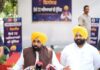 ‘ਆਪ’ ਵੱਲੋਂ ਪੰਜਾਬ ਵਿੱਚ ਐਸ.ਆਈ.ਆਰ. ਦੌਰਾਨ ਇੱਕ ਵੀ ਯੋਗ ਵੋਟ ਹਟਾਉਣ ਨਹੀਂ ਦਿੱਤੀ ਜਾਵੇਗੀ: ਮੁੱਖ ਮੰਤਰੀ ਭਗਵੰਤ ਸਿੰਘ ਮਾਨ