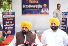 ‘ਆਪ’ ਵੱਲੋਂ ਪੰਜਾਬ ਵਿੱਚ ਐਸ.ਆਈ.ਆਰ. ਦੌਰਾਨ ਇੱਕ ਵੀ ਯੋਗ ਵੋਟ ਹਟਾਉਣ ਨਹੀਂ ਦਿੱਤੀ ਜਾਵੇਗੀ: ਮੁੱਖ ਮੰਤਰੀ ਭਗਵੰਤ ਸਿੰਘ ਮਾਨ
