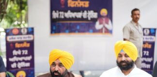 ‘ਆਪ’ ਵੱਲੋਂ ਪੰਜਾਬ ਵਿੱਚ ਐਸ.ਆਈ.ਆਰ. ਦੌਰਾਨ ਇੱਕ ਵੀ ਯੋਗ ਵੋਟ ਹਟਾਉਣ ਨਹੀਂ ਦਿੱਤੀ ਜਾਵੇਗੀ: ਮੁੱਖ ਮੰਤਰੀ ਭਗਵੰਤ ਸਿੰਘ ਮਾਨ