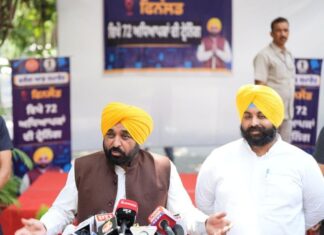 ‘ਆਪ’ ਵੱਲੋਂ ਪੰਜਾਬ ਵਿੱਚ ਐਸ.ਆਈ.ਆਰ. ਦੌਰਾਨ ਇੱਕ ਵੀ ਯੋਗ ਵੋਟ ਹਟਾਉਣ ਨਹੀਂ ਦਿੱਤੀ ਜਾਵੇਗੀ: ਮੁੱਖ ਮੰਤਰੀ ਭਗਵੰਤ ਸਿੰਘ ਮਾਨ