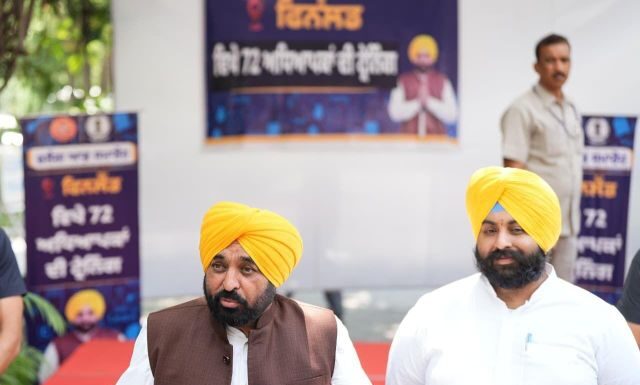 ‘ਆਪ’ ਵੱਲੋਂ ਪੰਜਾਬ ਵਿੱਚ ਐਸ.ਆਈ.ਆਰ. ਦੌਰਾਨ ਇੱਕ ਵੀ ਯੋਗ ਵੋਟ ਹਟਾਉਣ ਨਹੀਂ ਦਿੱਤੀ ਜਾਵੇਗੀ: ਮੁੱਖ ਮੰਤਰੀ ਭਗਵੰਤ ਸਿੰਘ ਮਾਨ