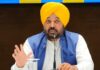 ਅਵਾਰਾ ਕੁੱਤਿਆਂ ਬਾਰੇ ਸੁਪਰੀਮ ਕੋਰਟ ਦੇ ਹੁਕਮਾਂ ਨੂੰ ਪੰਜਾਬ ਸਰਕਾਰ ਪੂਰੇ ਸੂਬੇ ਵਿੱਚ ਇੰਨ-ਬਿੰਨ ਲਾਗੂ ਕਰੇਗੀ: ਮੁੱਖ ਮੰਤਰੀ ਭਗਵੰਤ ਸਿੰਘ ਮਾਨ