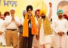ਸਾਬਕਾ ਮੰਤਰੀ ਸੁਰਜੀਤ ਸਿੰਘ ਰੱਖੜਾ ਆਮ ਆਦਮੀ ਪਾਰਟੀ ਵਿੱਚ ਹੋਏ ਸ਼ਾਮਲ