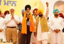 ਸਾਬਕਾ ਮੰਤਰੀ ਸੁਰਜੀਤ ਸਿੰਘ ਰੱਖੜਾ ਆਮ ਆਦਮੀ ਪਾਰਟੀ ਵਿੱਚ ਹੋਏ ਸ਼ਾਮਲ