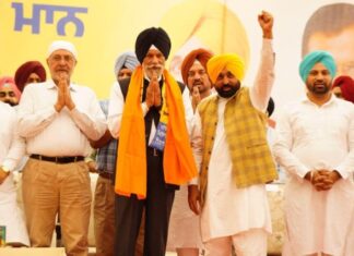 ਸਾਬਕਾ ਮੰਤਰੀ ਸੁਰਜੀਤ ਸਿੰਘ ਰੱਖੜਾ ਆਮ ਆਦਮੀ ਪਾਰਟੀ ਵਿੱਚ ਹੋਏ ਸ਼ਾਮਲ