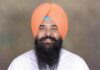 ਐਮਪੀ ਮਾਲਵਿੰਦਰ ਕੰਗ ਨੇ ਐਮਸੀ ਚੋਣਾਂ ਵਿੱਚ ‘ਆਪ’ ਉਮੀਦਵਾਰਾਂ ਦੀ ਵੱਡੀ ਜਿੱਤ ਯਕੀਨੀ ਬਣਾਉਣ ਲਈ ਵੋਟਰਾਂ ਨੂੰ ਕੀਤੀ ਅਪੀਲ