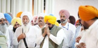 ਮੁੱਖ ਮੰਤਰੀ ਭਗਵੰਤ ਸਿੰਘ ਮਾਨ ਨੇ ਗੁਰਦੁਆਰਾ ਜੋਤੀਸਰ ਸਾਹਿਬ ਵਿਖੇ ਮੱਥਾ ਟੇਕਿਆ, ਬੇਅਦਬੀ ਵਿਰੁੱਧ ਸਖ਼ਤ ਕਾਨੂੰਨ ਬਣਾਉਣ ਦਾ ਬਲ ਬਖਸ਼ਣ ਲਈ ਪ੍ਰਮਾਤਮਾ ਦਾ ਸ਼ੁਕਰਾਨਾ ਕੀਤਾ