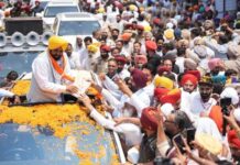 ਵਤਨ ਦੀ ਖਾਤਰ ਸਭ ਤੋਂ ਵੱਧ ਜਾਨਾਂ ਕੁਰਬਾਨ ਕਰਨ ਵਾਲੇ ਪੰਜਾਬੀਆਂ ’ਤੇ ਦੇਸ਼ ਵਿਰੋਧੀ ਹੋਣ ਦਾ ਠੱਪਾ ਲਾ ਰਹੀ ਹੈ ਭਾਜਪਾ-ਮੁੱਖ ਮੰਤਰੀ ਭਗਵੰਤ ਸਿੰਘ ਮਾਨ