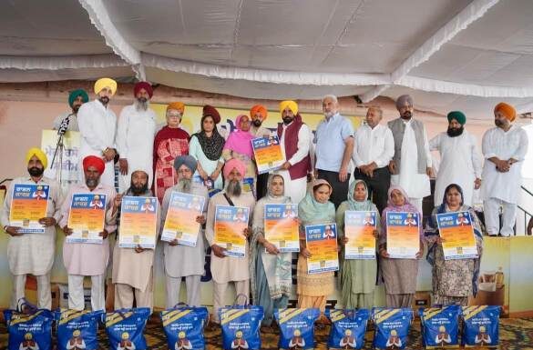 ਭਗਵੰਤ ਮਾਨ ਸਰਕਾਰ ਦੀ ਇਤਿਹਾਸਕ ਪਹਿਲ, ਪੰਜਾਬ ਦੇ 40 ਲੱਖ ਗਰੀਬ-ਦਲਿਤ-ਪੱਛੜੇ ਵਰਗ ਦੇ ਪਰਿਵਾਰਾਂ ਨੂੰ ਮੁਫਤ ਰਾਸ਼ਨ ਕਿੱਟ ਮਿਲਣੀ ਸ਼ੁਰੂ