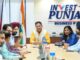 ਅਮਨ ਅਰੋੜਾ ਨੇ ਉਦਯੋਗ ਅਤੇ ਵਣਜ ਮੰਤਰੀ ਵਜੋਂ ਅਹੁਦਾ ਸੰਭਾਲਿਆ