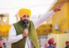 ਭਾਜਪਾ ਤੋਂ ਸਾਵਧਾਨ ਰਹੋ, ਜੇ ਭਾਜਪਾ ਸੱਤਾ ਵਿੱਚ ਆਈ ਤਾਂ ਉਹ ਤਿੰਨ ਕਾਲੇ ਖੇਤੀ ਕਾਨੂੰਨ ਲਾਗੂ ਕਰ ਦੇਣਗੇ – ਭਗਵੰਤ ਸਿੰਘ ਮਾਨ