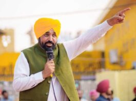 ਭਾਜਪਾ ਤੋਂ ਸਾਵਧਾਨ ਰਹੋ, ਜੇ ਭਾਜਪਾ ਸੱਤਾ ਵਿੱਚ ਆਈ ਤਾਂ ਉਹ ਤਿੰਨ ਕਾਲੇ ਖੇਤੀ ਕਾਨੂੰਨ ਲਾਗੂ ਕਰ ਦੇਣਗੇ – ਭਗਵੰਤ ਸਿੰਘ ਮਾਨ
