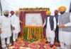 ਭਗਵੰਤ ਮਾਨ ਸਰਕਾਰ ਵੱਲੋਂ ਪਿੰਡ ਸਤੌਜ ਤੋਂ ਬਿਜਲੀ ਦੀਆਂ ਤਾਰਾਂ ਅੰਡਰਗਰਾਊਂਡ ਕਰਨ ਦੇ ਪ੍ਰਾਜੈਕਟ ਦੀ ਸ਼ੁਰੂਆਤ, ਪਿੰਡਾਂ ਨੂੰ ਖੰਭਿਆਂ ਤੋਂ ਮੁਕਤ ਕਰਨ ਨਾਲ ਪੰਜਾਬ ਦੇ ਕਿਸਾਨਾਂ ਨੂੰ ਵੱਡੀ ਰਾਹਤ ਮਿਲੇਗੀ