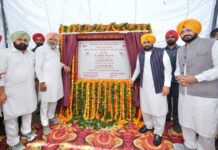 ਭਗਵੰਤ ਮਾਨ ਸਰਕਾਰ ਵੱਲੋਂ ਪਿੰਡ ਸਤੌਜ ਤੋਂ ਬਿਜਲੀ ਦੀਆਂ ਤਾਰਾਂ ਅੰਡਰਗਰਾਊਂਡ ਕਰਨ ਦੇ ਪ੍ਰਾਜੈਕਟ ਦੀ ਸ਼ੁਰੂਆਤ, ਪਿੰਡਾਂ ਨੂੰ ਖੰਭਿਆਂ ਤੋਂ ਮੁਕਤ ਕਰਨ ਨਾਲ ਪੰਜਾਬ ਦੇ ਕਿਸਾਨਾਂ ਨੂੰ ਵੱਡੀ ਰਾਹਤ ਮਿਲੇਗੀ