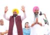 ਜਦੋਂ ਤੱਕ ਪੰਜਾਬ ਵਿੱਚ ਆਮ ਆਦਮੀ ਪਾਰਟੀ ਦੀ ਸਰਕਾਰ ਹੈ, ਔਰਤਾਂ ਨੂੰ ਸਨਮਾਨ ਰਾਸ਼ੀ ਅਤੇ ਮੁਫ਼ਤ ਬਿਜਲੀ ਮਿਲਦੀ ਰਹੇਗੀ-ਭਗਵੰਤ ਸਿੰਘ ਮਾਨ