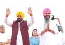 ਜਦੋਂ ਤੱਕ ਪੰਜਾਬ ਵਿੱਚ ਆਮ ਆਦਮੀ ਪਾਰਟੀ ਦੀ ਸਰਕਾਰ ਹੈ, ਔਰਤਾਂ ਨੂੰ ਸਨਮਾਨ ਰਾਸ਼ੀ ਅਤੇ ਮੁਫ਼ਤ ਬਿਜਲੀ ਮਿਲਦੀ ਰਹੇਗੀ-ਭਗਵੰਤ ਸਿੰਘ ਮਾਨ