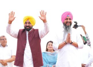 ਜਦੋਂ ਤੱਕ ਪੰਜਾਬ ਵਿੱਚ ਆਮ ਆਦਮੀ ਪਾਰਟੀ ਦੀ ਸਰਕਾਰ ਹੈ, ਔਰਤਾਂ ਨੂੰ ਸਨਮਾਨ ਰਾਸ਼ੀ ਅਤੇ ਮੁਫ਼ਤ ਬਿਜਲੀ ਮਿਲਦੀ ਰਹੇਗੀ-ਭਗਵੰਤ ਸਿੰਘ ਮਾਨ