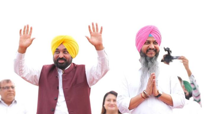 ਜਦੋਂ ਤੱਕ ਪੰਜਾਬ ਵਿੱਚ ਆਮ ਆਦਮੀ ਪਾਰਟੀ ਦੀ ਸਰਕਾਰ ਹੈ, ਔਰਤਾਂ ਨੂੰ ਸਨਮਾਨ ਰਾਸ਼ੀ ਅਤੇ ਮੁਫ਼ਤ ਬਿਜਲੀ ਮਿਲਦੀ ਰਹੇਗੀ-ਭਗਵੰਤ ਸਿੰਘ ਮਾਨ