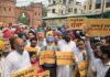 ਮੋਦੀ ਸਰਕਾਰ ਵੱਲੋਂ ਲੋਕਤੰਤਰ ਦਾ ਕਤਲ”: ਸੰਜੀਵ ਅਰੋੜਾ ਖਿਲਾਫ ਈਡੀ ਦੀ ਕਾਰਵਾਈ ਨੂੰ ਲੈ ਕੇ ‘ਆਪ’ ਨੇ ਪੰਜਾਬ ਭਰ ਵਿੱਚ ਭਾਜਪਾ ਦਫ਼ਤਰਾਂ ਦਾ ਕੀਤਾ ਘਿਰਾਓ
