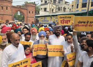 ਮੋਦੀ ਸਰਕਾਰ ਵੱਲੋਂ ਲੋਕਤੰਤਰ ਦਾ ਕਤਲ”: ਸੰਜੀਵ ਅਰੋੜਾ ਖਿਲਾਫ ਈਡੀ ਦੀ ਕਾਰਵਾਈ ਨੂੰ ਲੈ ਕੇ ‘ਆਪ’ ਨੇ ਪੰਜਾਬ ਭਰ ਵਿੱਚ ਭਾਜਪਾ ਦਫ਼ਤਰਾਂ ਦਾ ਕੀਤਾ ਘਿਰਾਓ